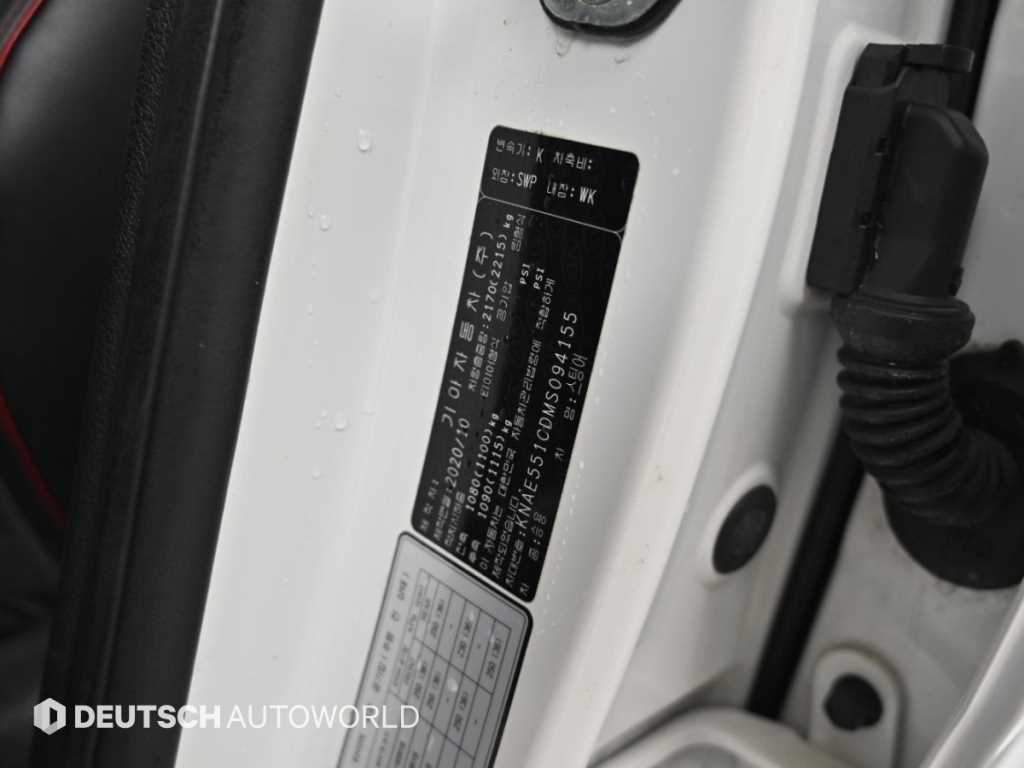 Kia Stinger — photo 20