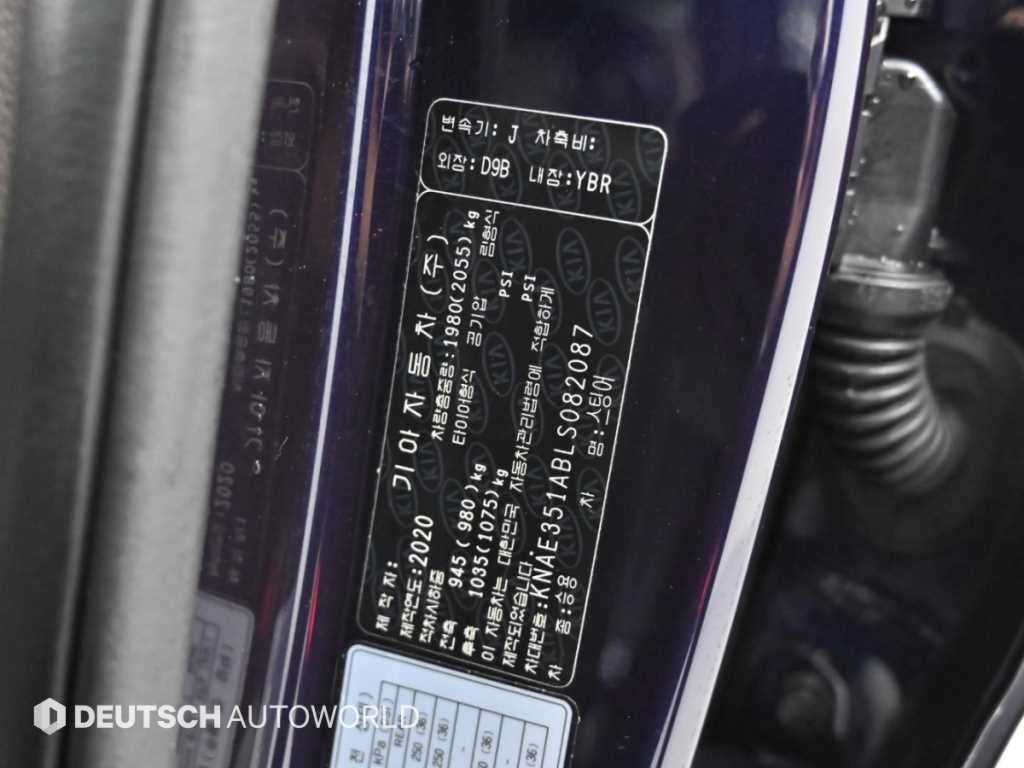Kia Stinger — photo 20