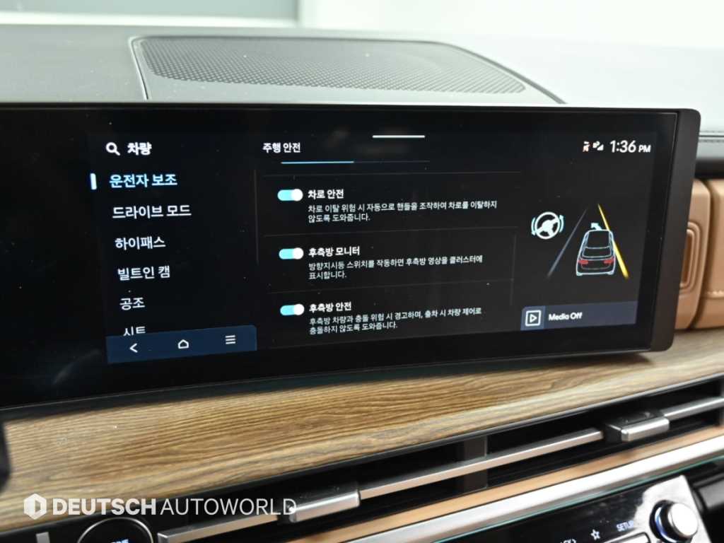 Hyundai Santafe — photo 17