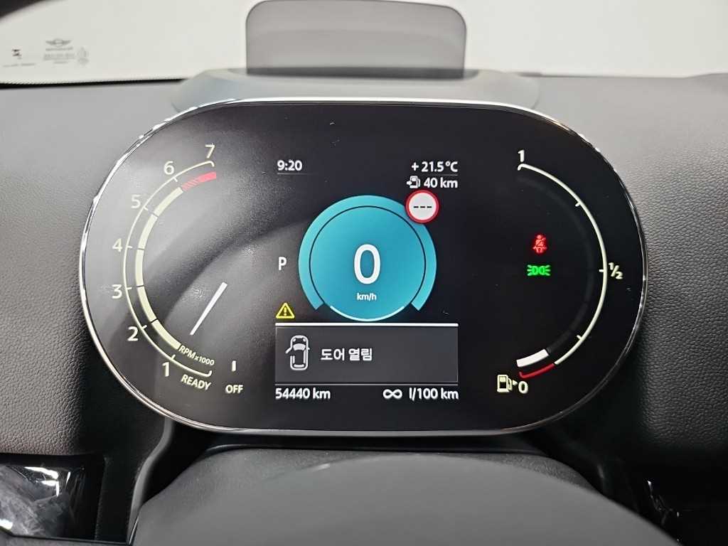 Mini Countryman — photo 06