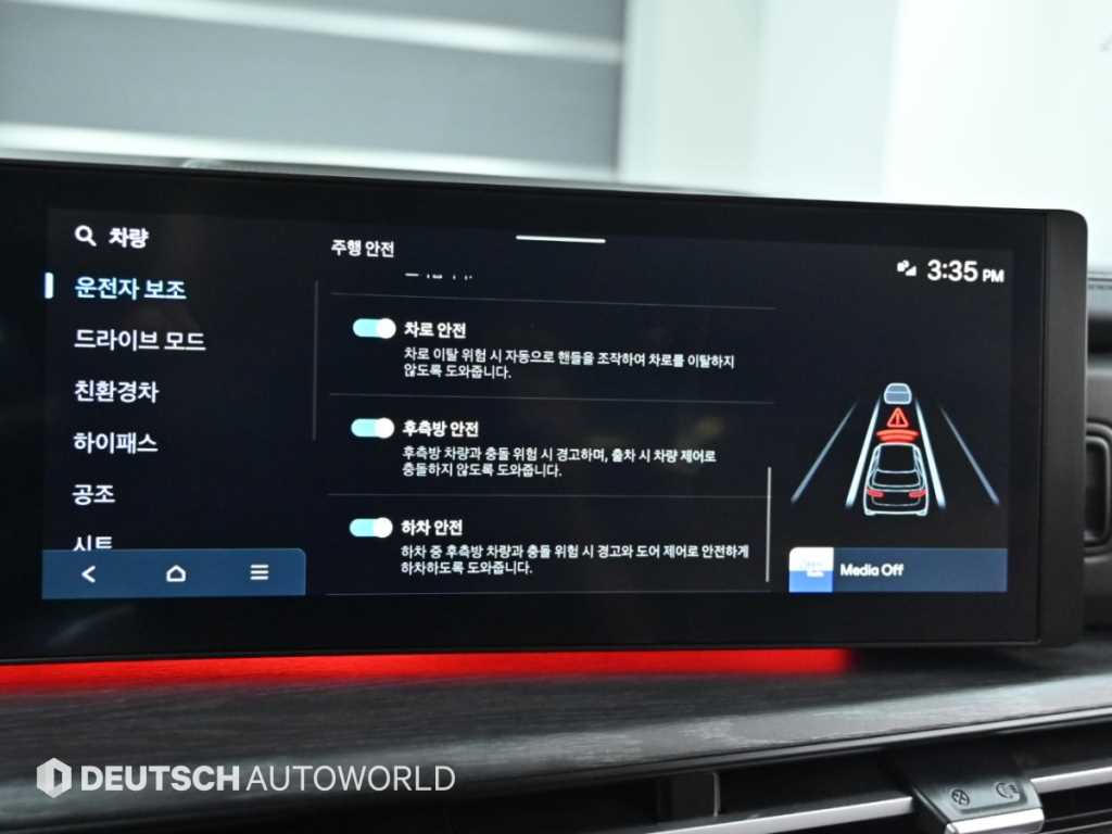 Hyundai Santafe — photo 17