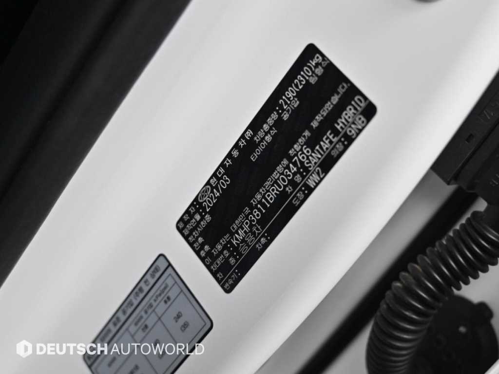 Hyundai Santafe — photo 20