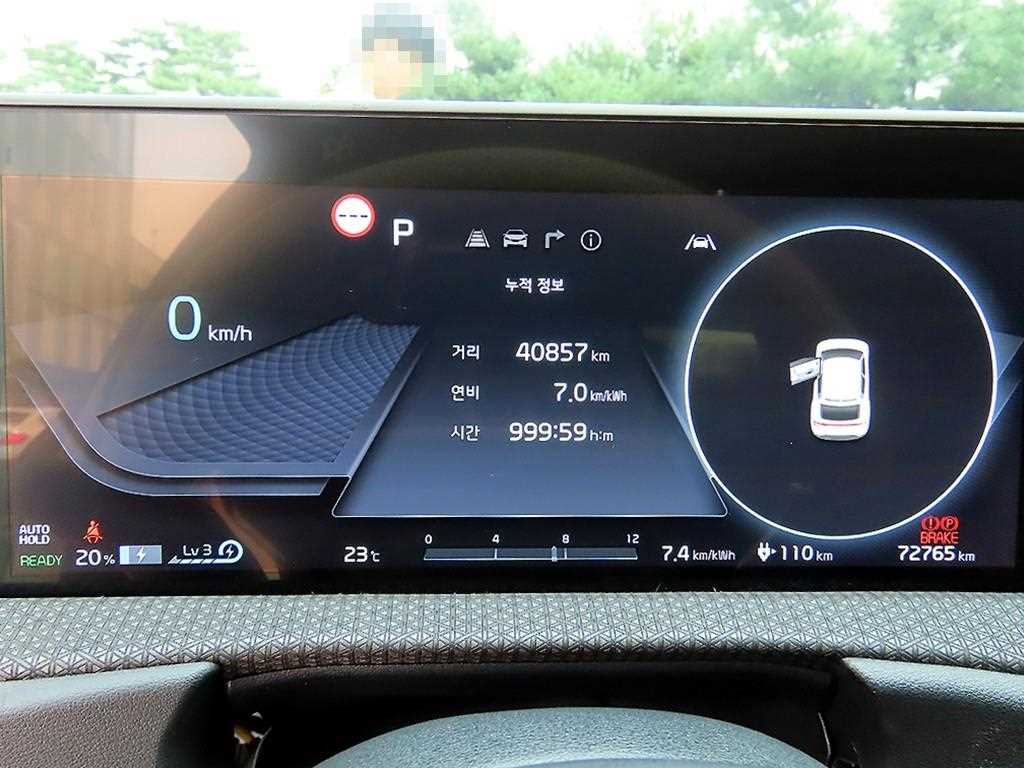 Kia EV6 — photo 09