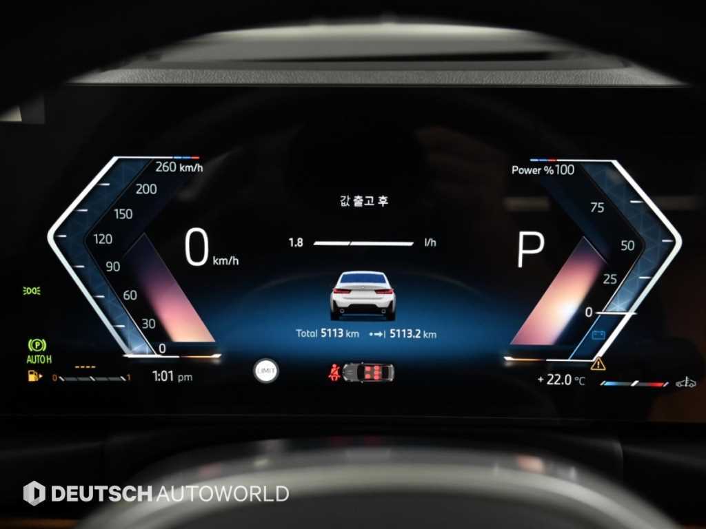 BMW 3-Series — photo 08
