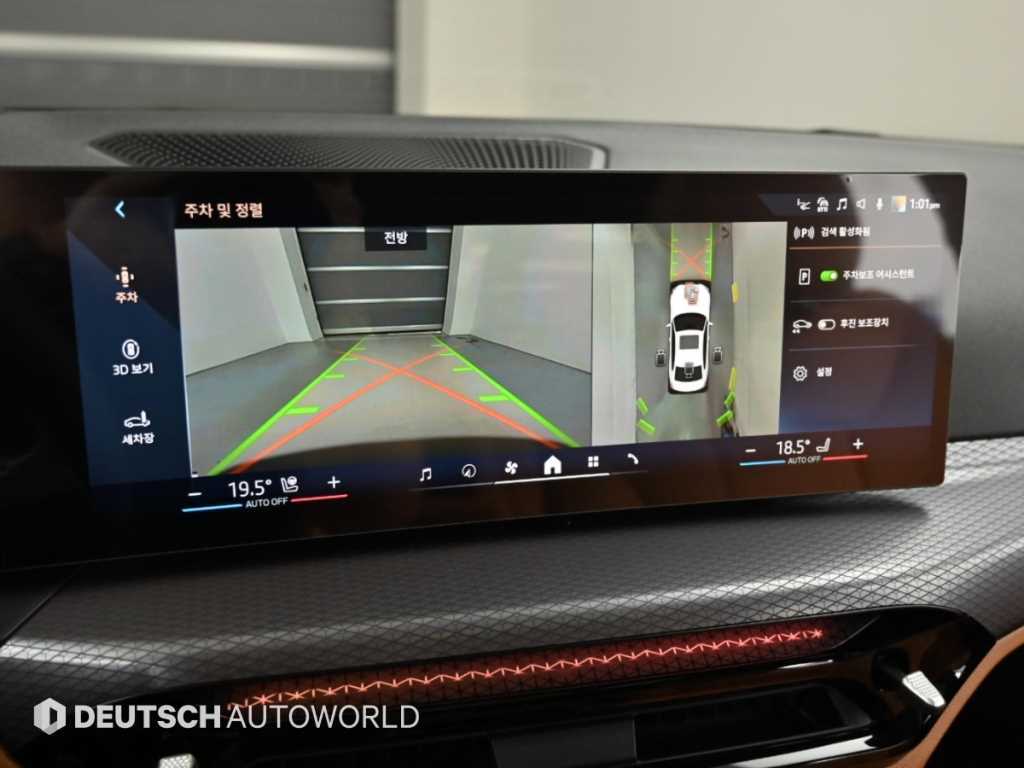 BMW 3-Series — photo 15