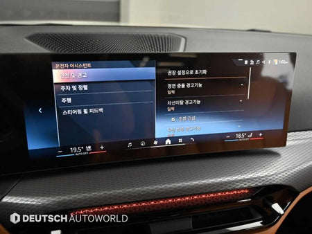 BMW 3-Series — photo 16