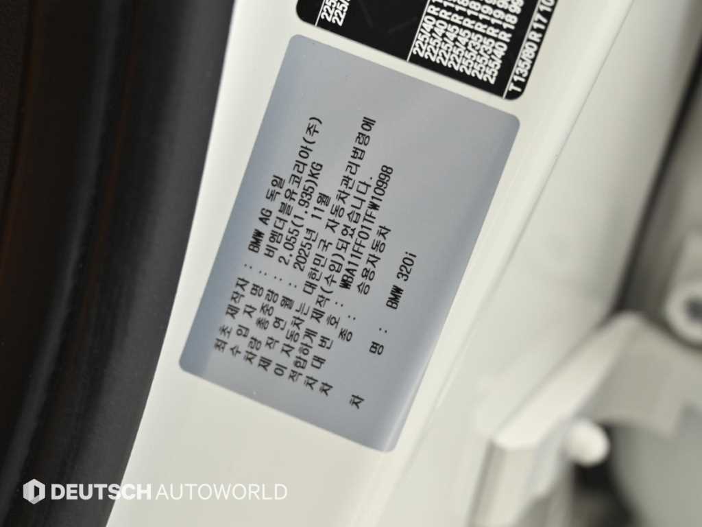 BMW 3-Series — photo 20