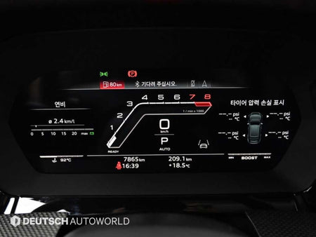 Audi RS3 — photo 09