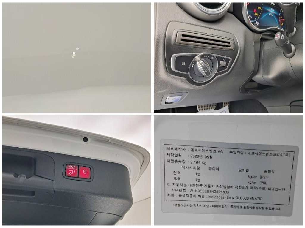 Mercedes-Benz GLC-Class — photo 17