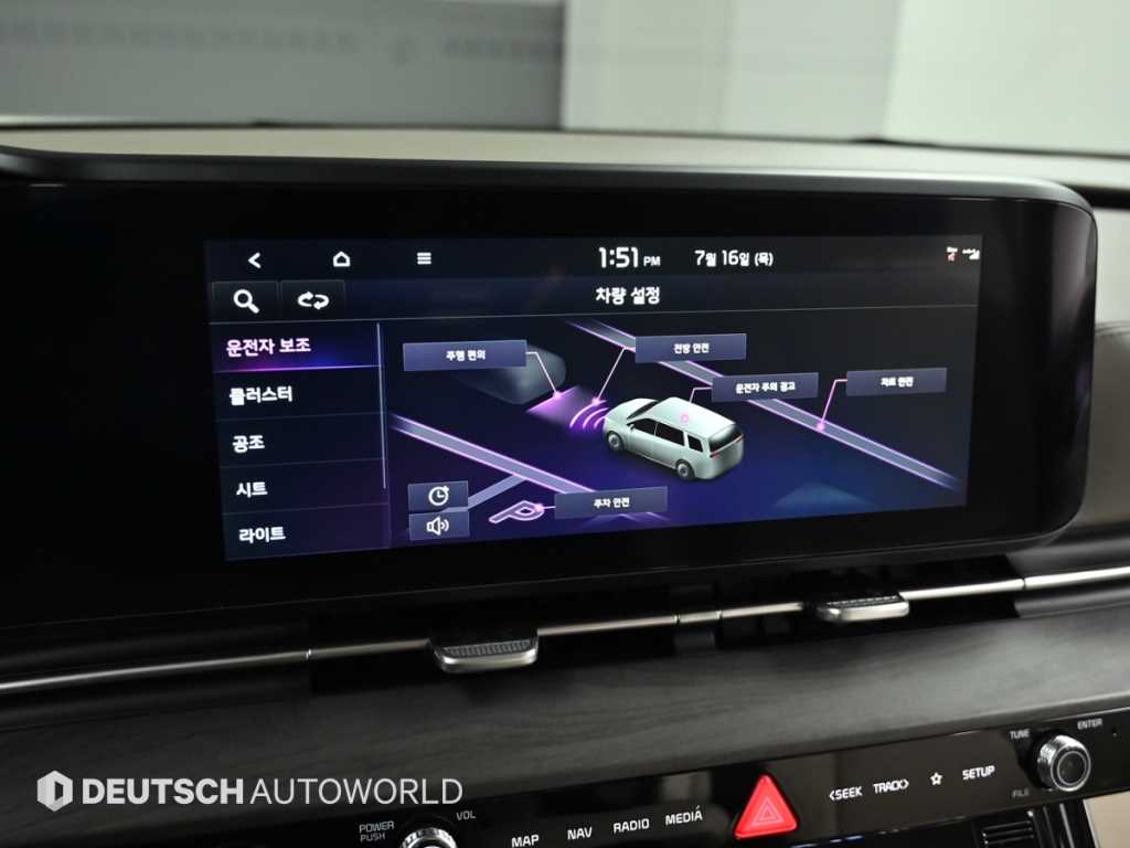 Kia Carnival — photo 17