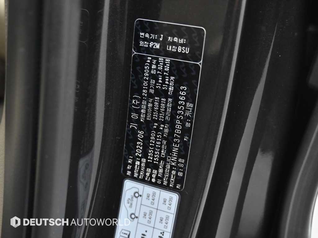 Kia Carnival — photo 20