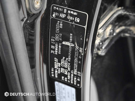 Kia RAY — photo 20