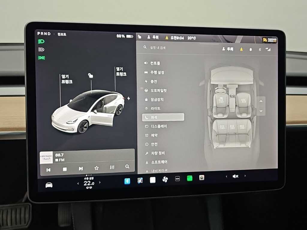 Tesla Model 3 — photo 10