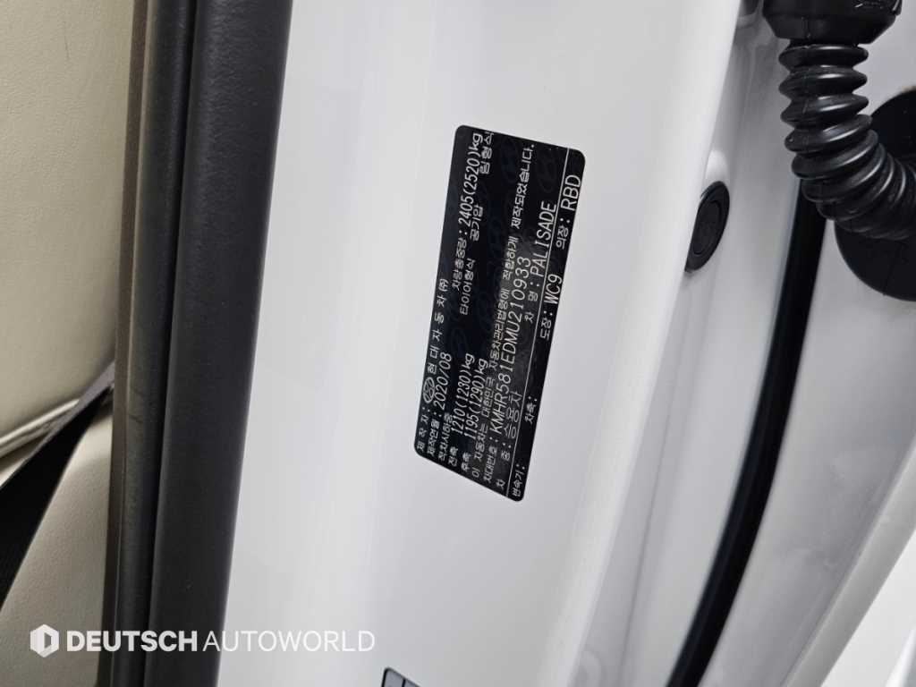 Hyundai Palisade — photo 20