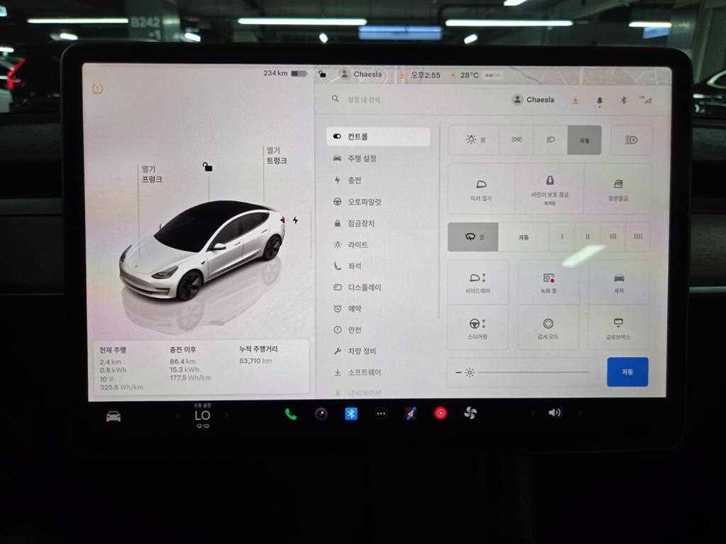 Tesla Model 3 — photo 15