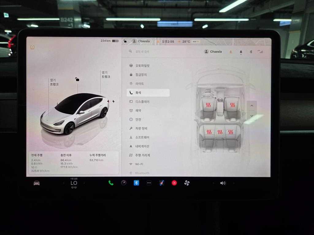 Tesla Model 3 — photo 17