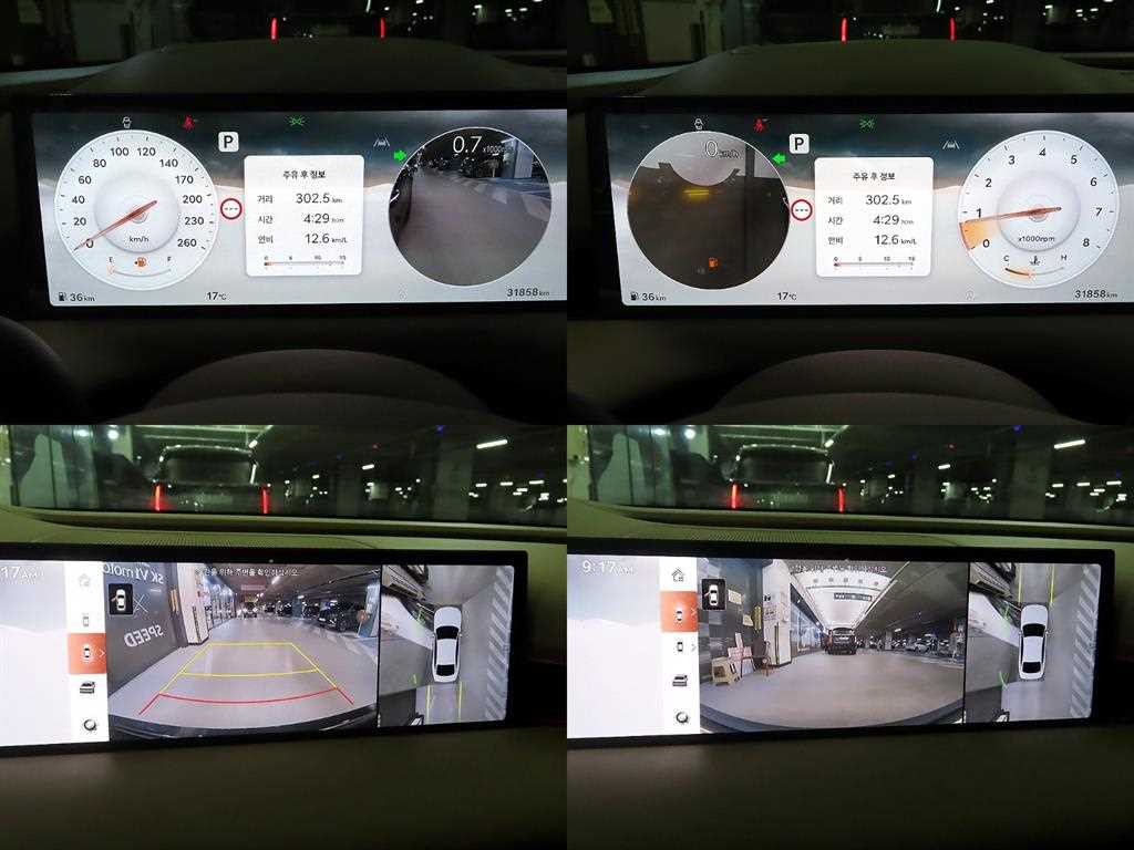 Genesis G80 — photo 17