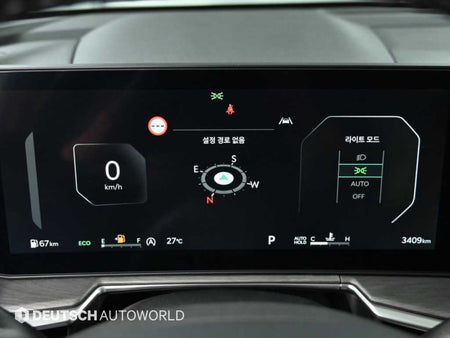 Kia Sorento — photo 08