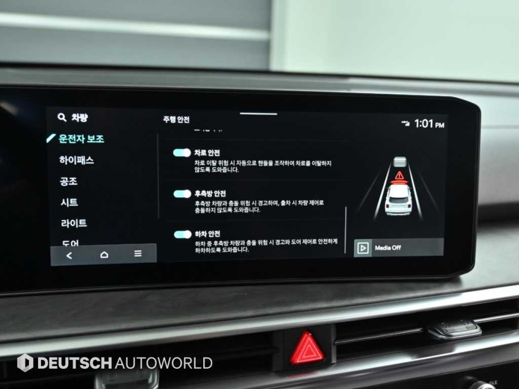 Kia Sorento — photo 17