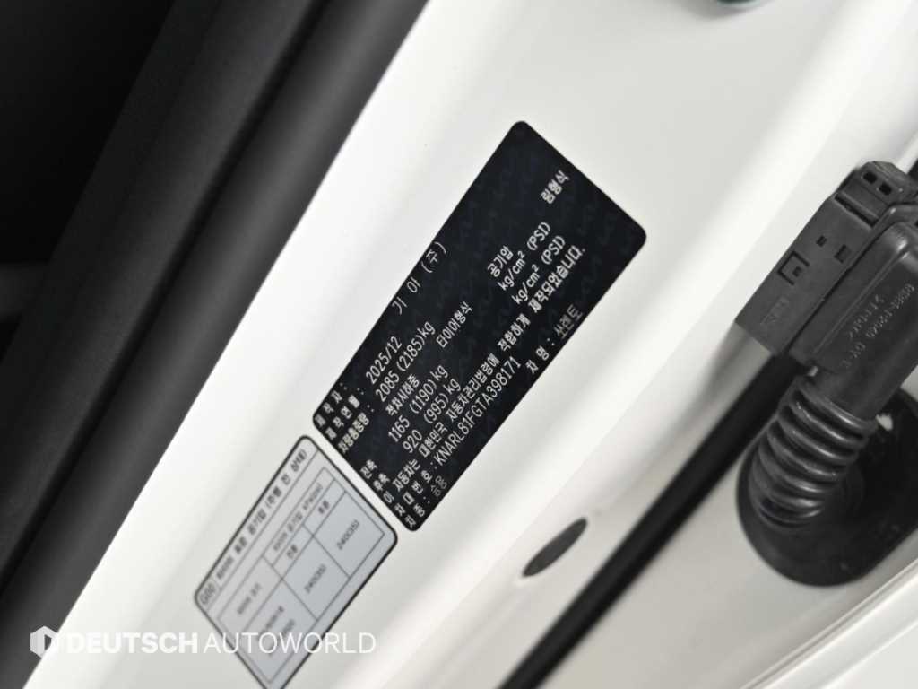 Kia Sorento — photo 20
