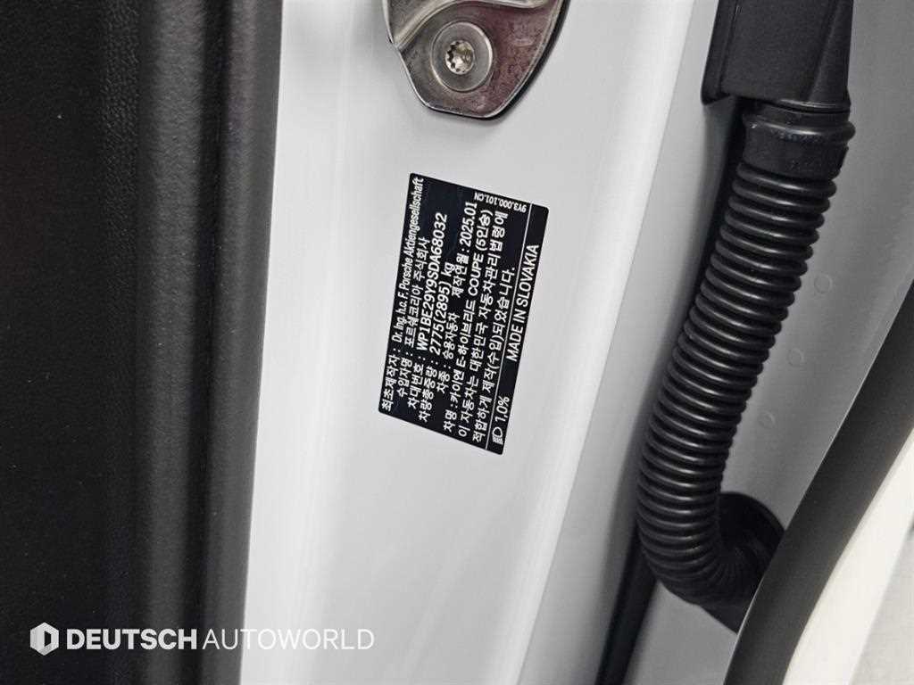 Porsche Cayenne — photo 20