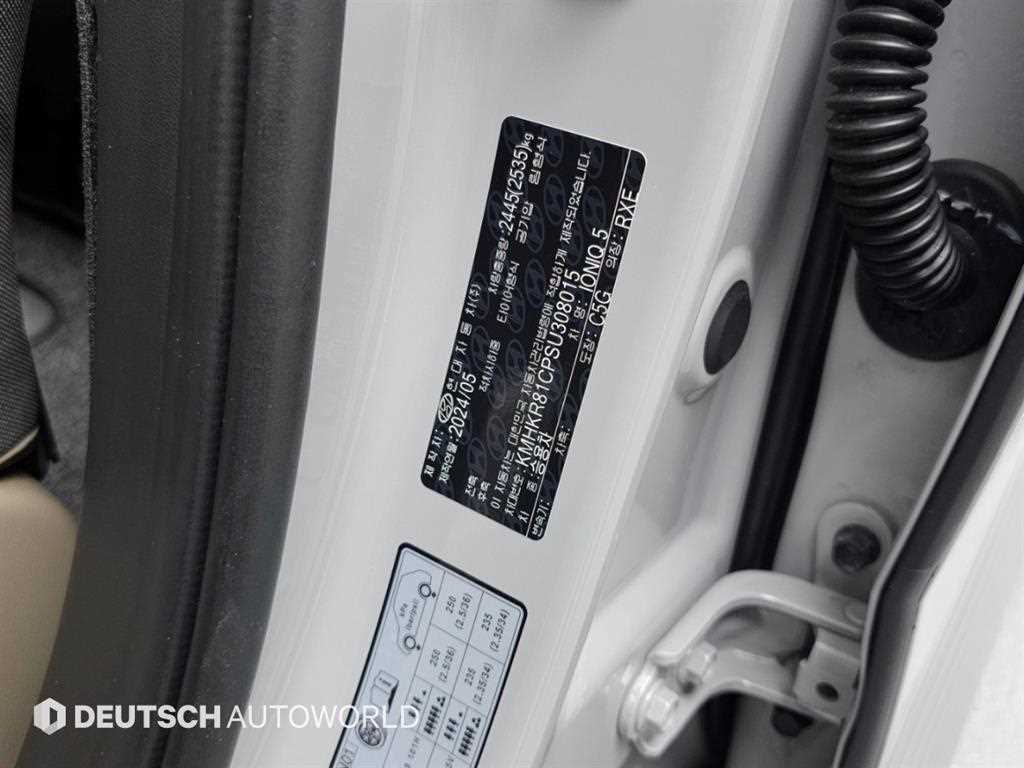 Hyundai Ioniq5 — photo 20