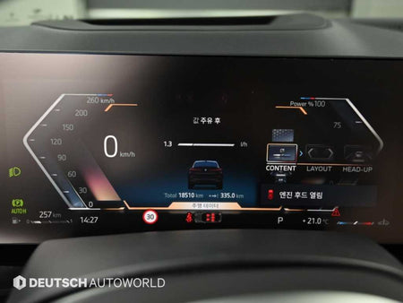 BMW X6 — photo 08