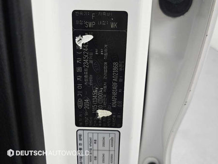 Kia Sorento — photo 20