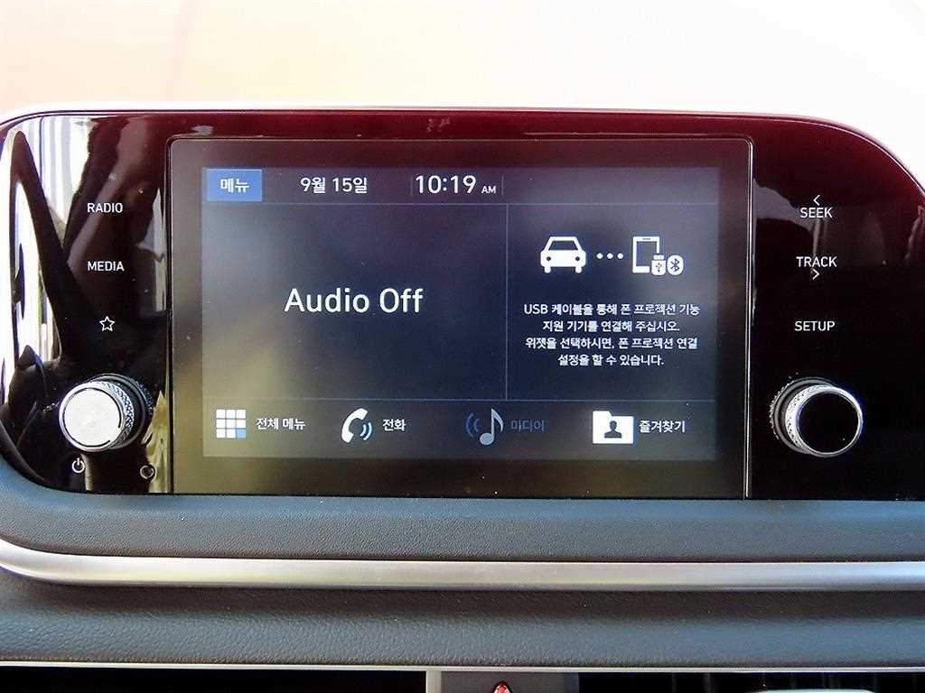 Hyundai Sonata — photo 14
