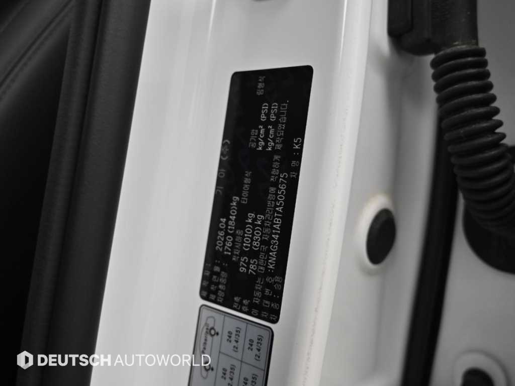 Kia K5 — photo 20