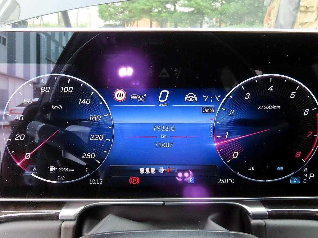 Mercedes-Benz S-Class — photo 09