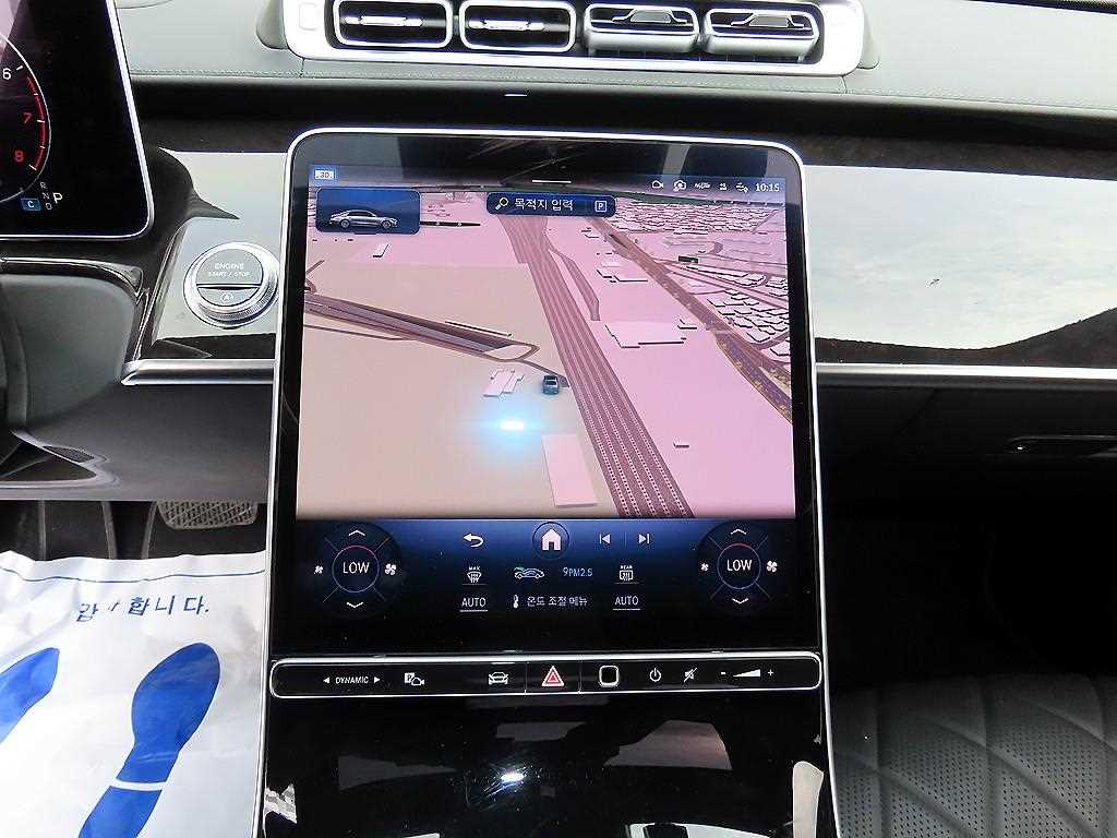 Mercedes-Benz S-Class — photo 14