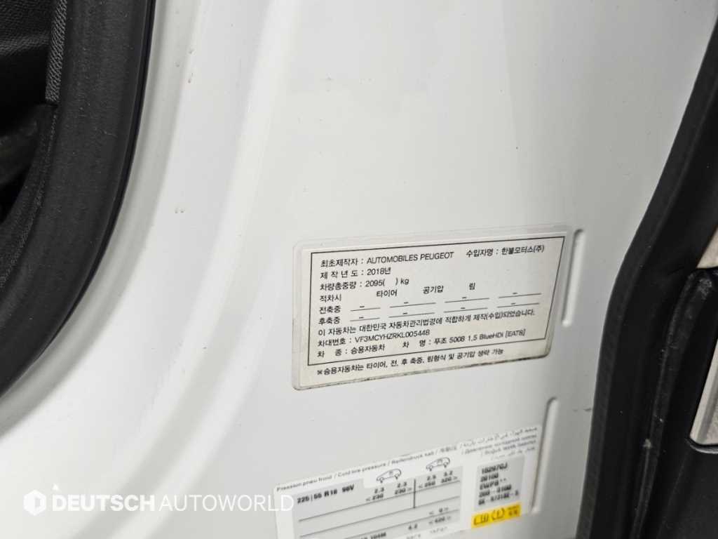 Peugeot 5008 — photo 20