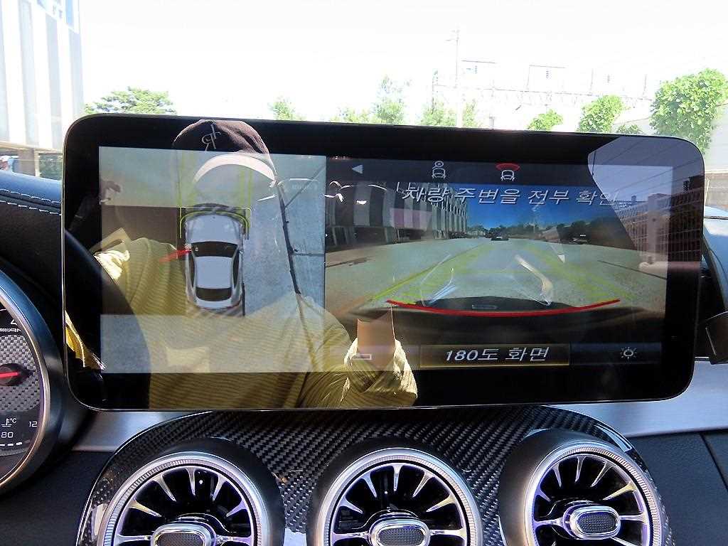 Mercedes-Benz C-Class — photo 16