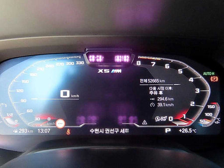BMW X5M — photo 09