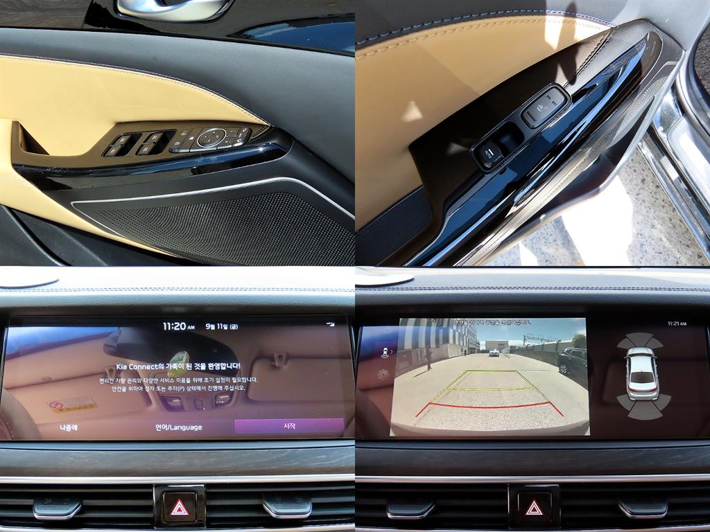 Kia K7 — photo 18