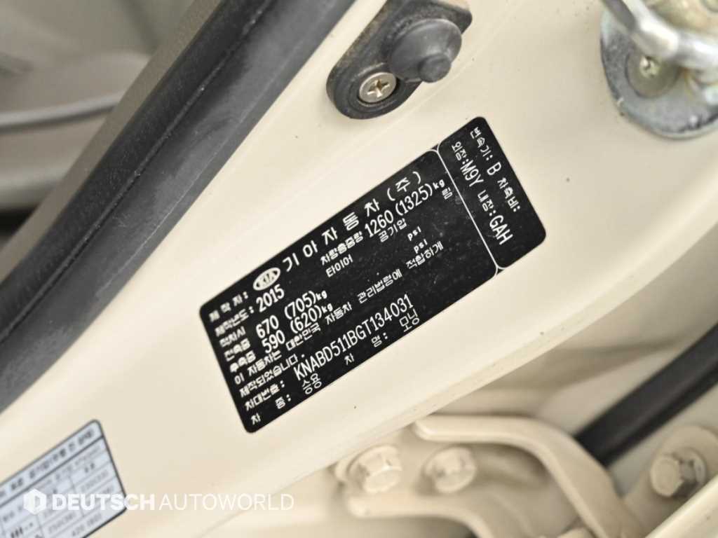 Kia Morning — photo 20