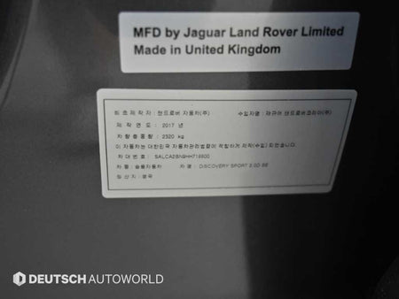 Land Rover Discovery Sport — photo 20