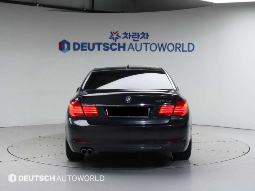 BMW 7-Series — photo 04