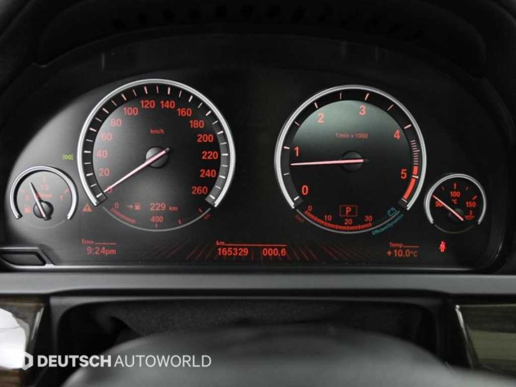 BMW 7-Series — photo 08