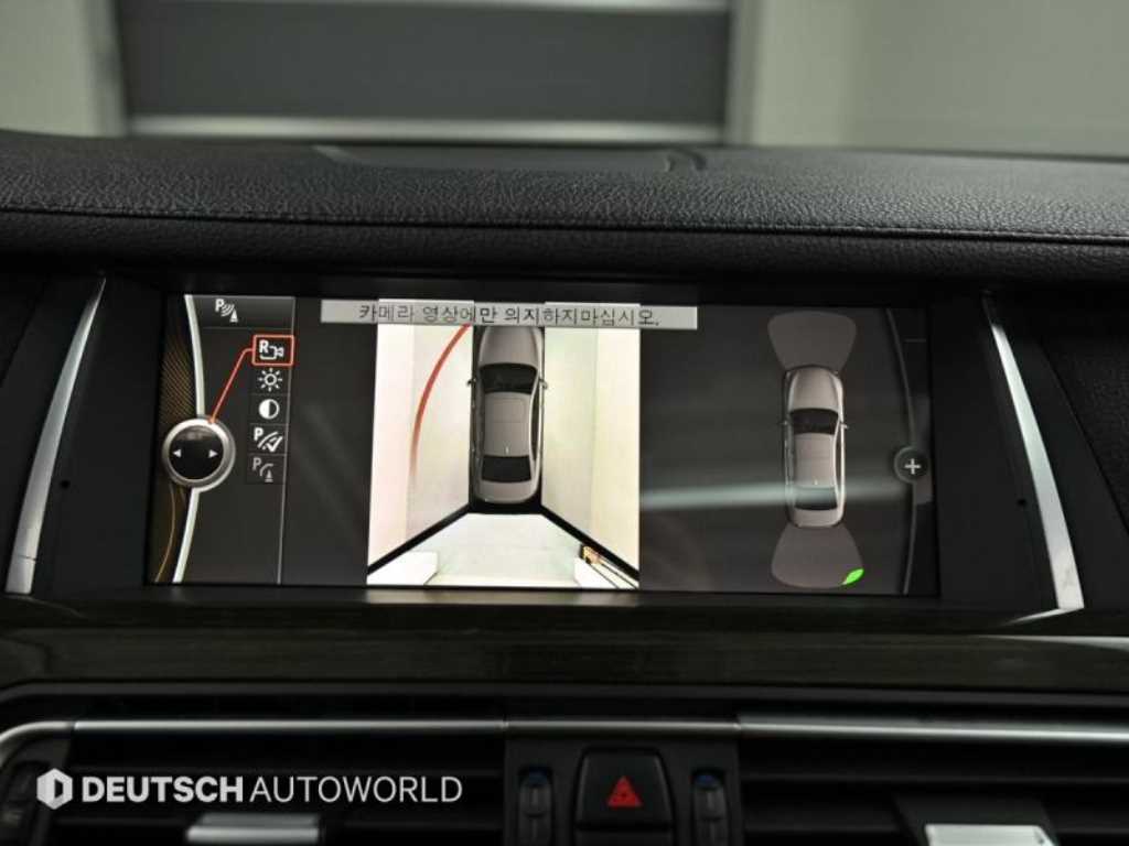BMW 7-Series — photo 15
