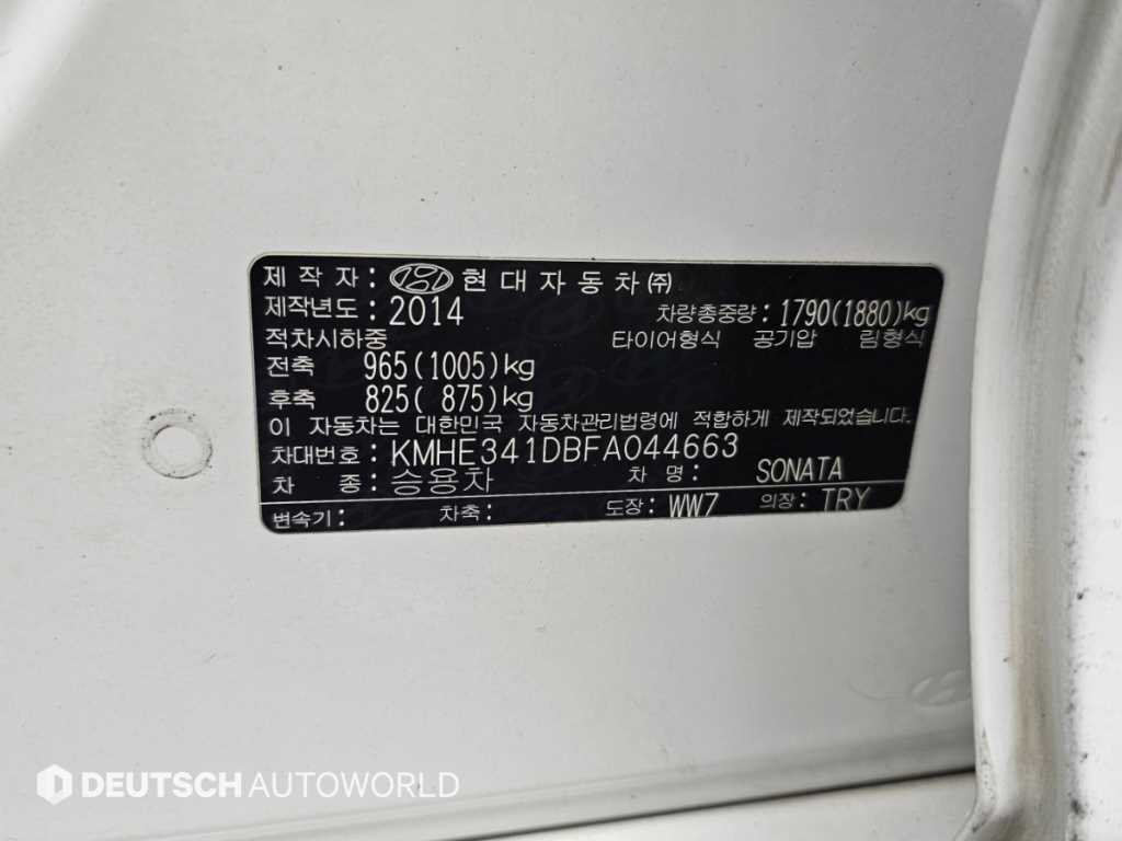 Hyundai Sonata — photo 20