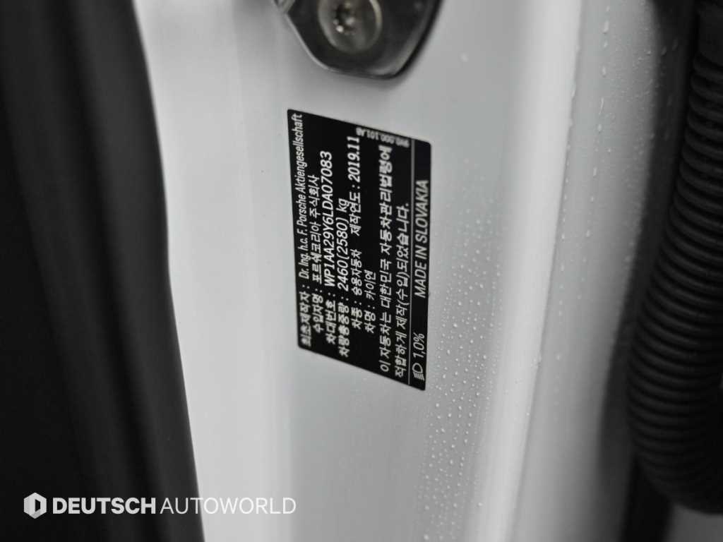 Porsche Cayenne — photo 20