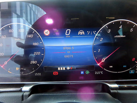Mercedes-Benz S-Class — photo 09