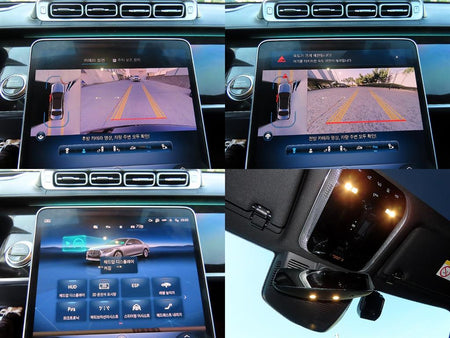 Mercedes-Benz S-Class — photo 17