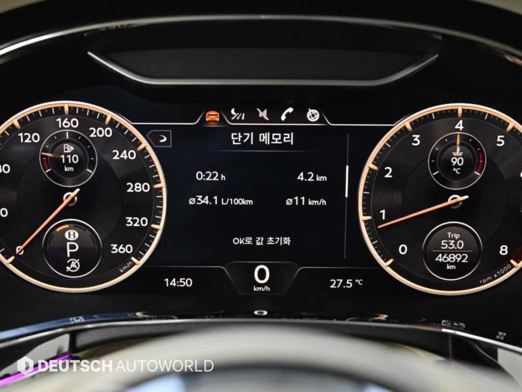 Bentley Flying Spur — photo 08