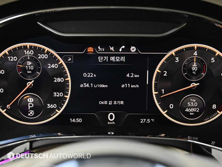 Bentley Flying Spur — photo 08