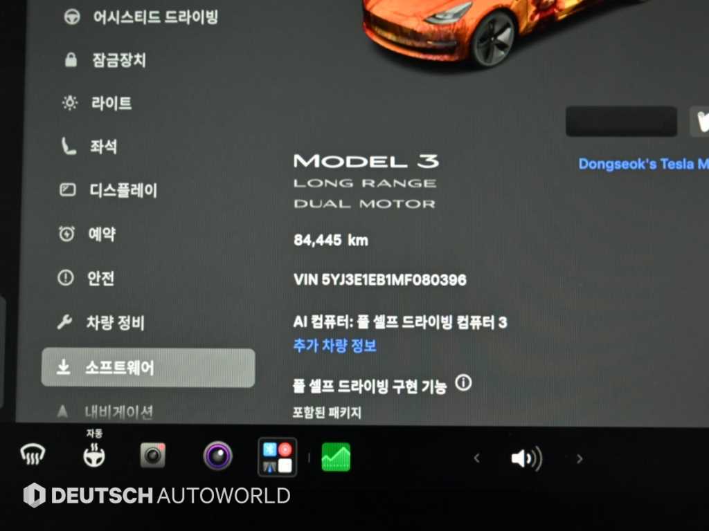 Tesla Model 3 — photo 08