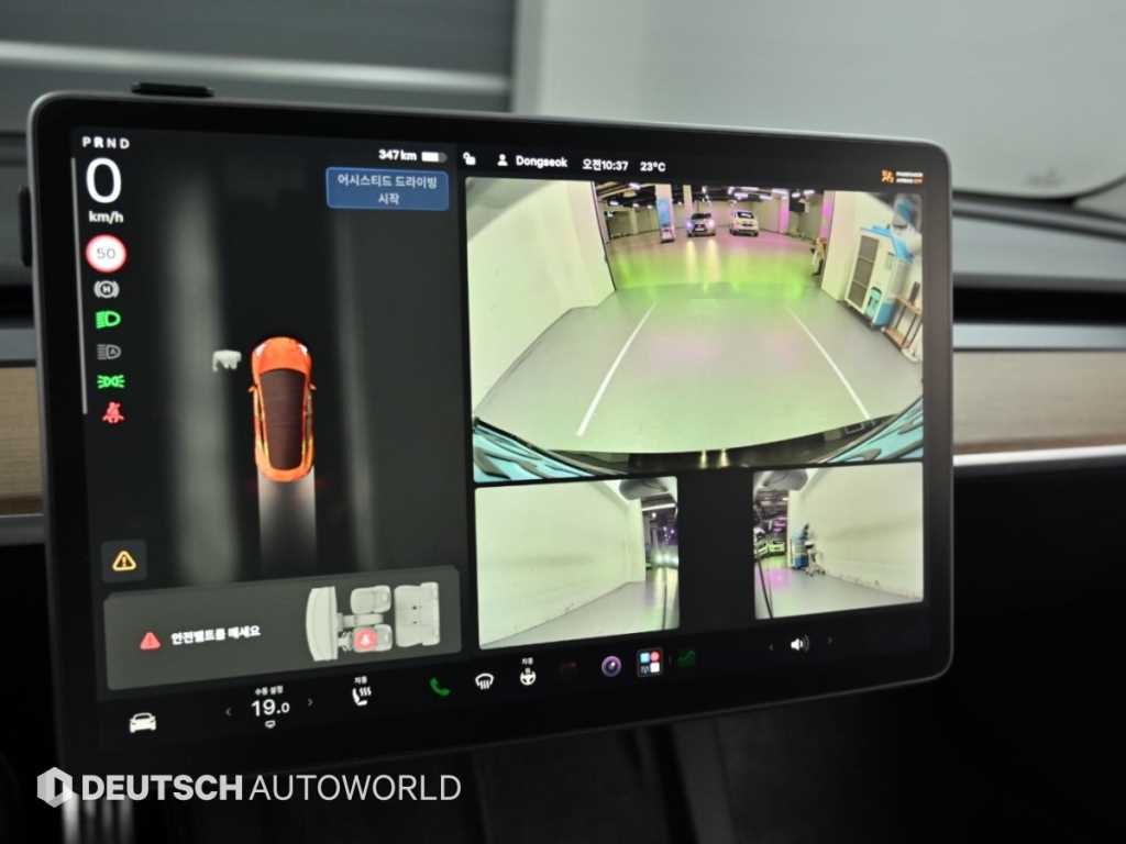 Tesla Model 3 — photo 15
