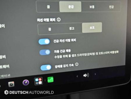 Tesla Model 3 — photo 17